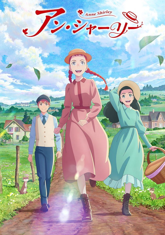Anime poster