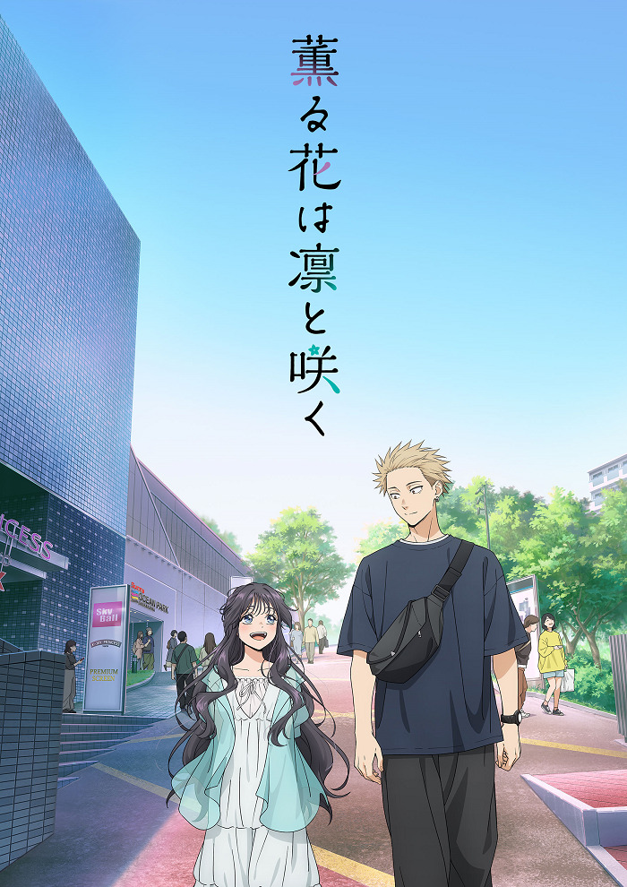 Anime poster