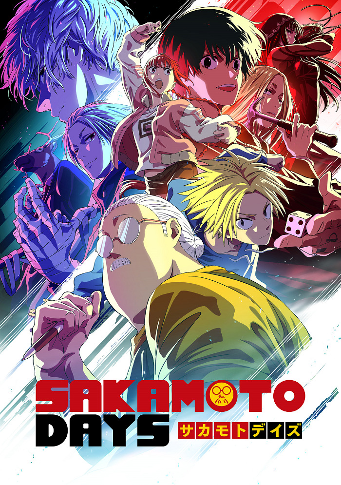 Anime poster