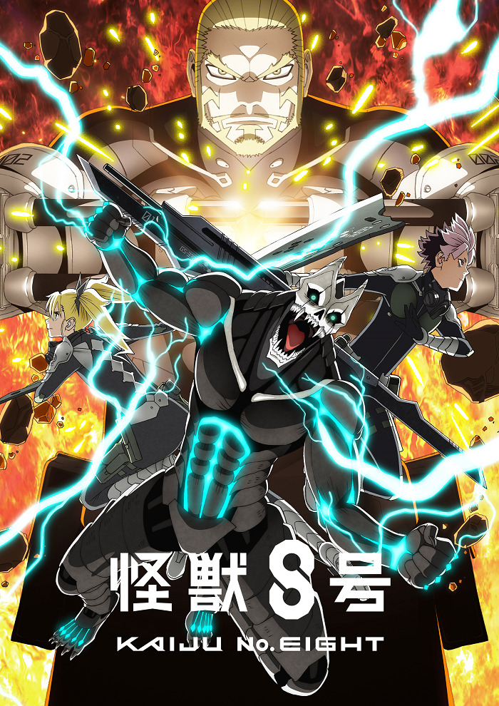 Anime poster