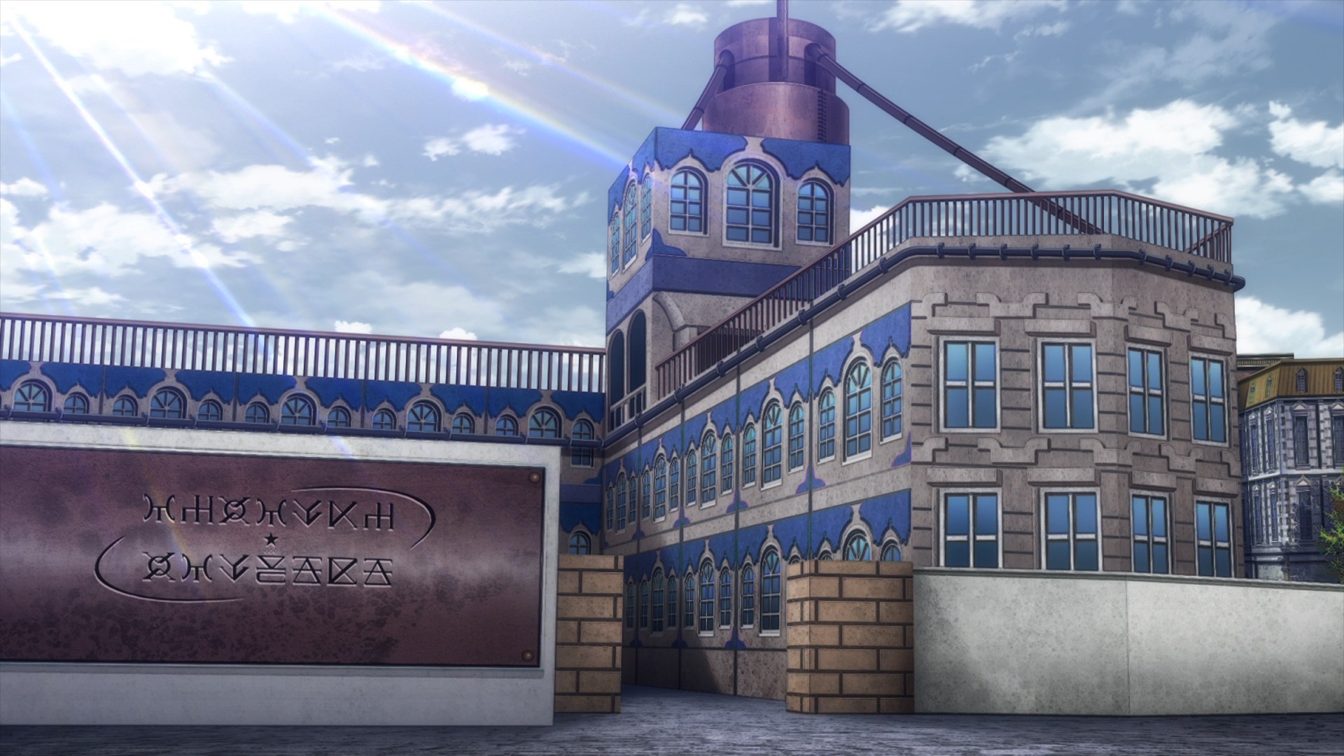 Anime Screenshot