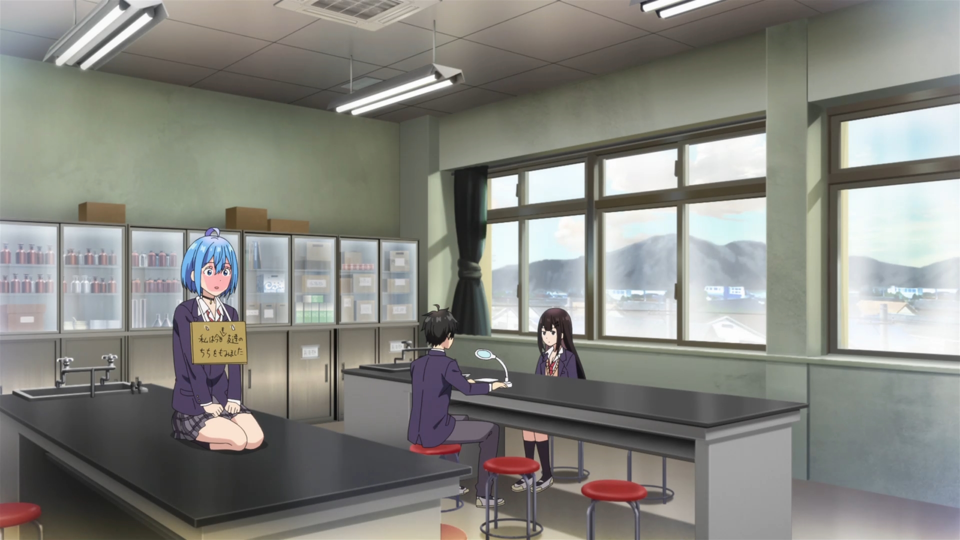Anime Screenshot