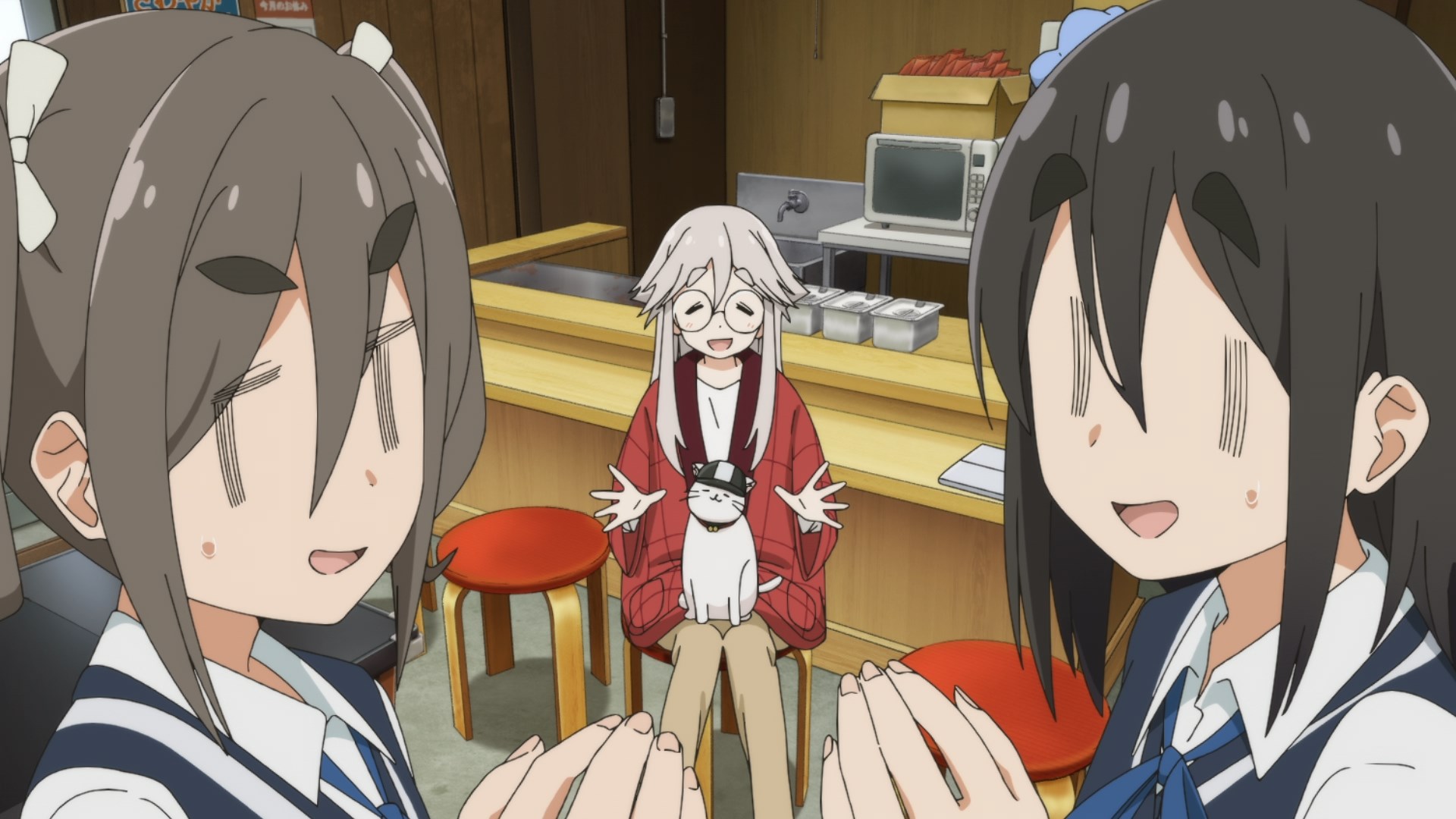 Anime Screenshot
