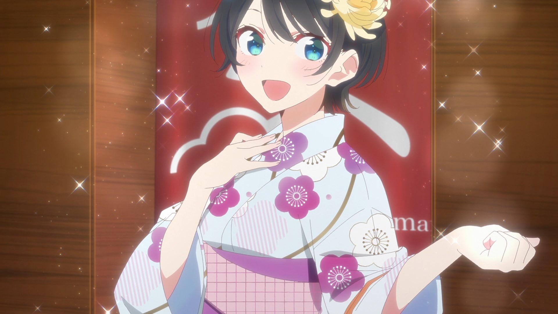 Anime Screenshot