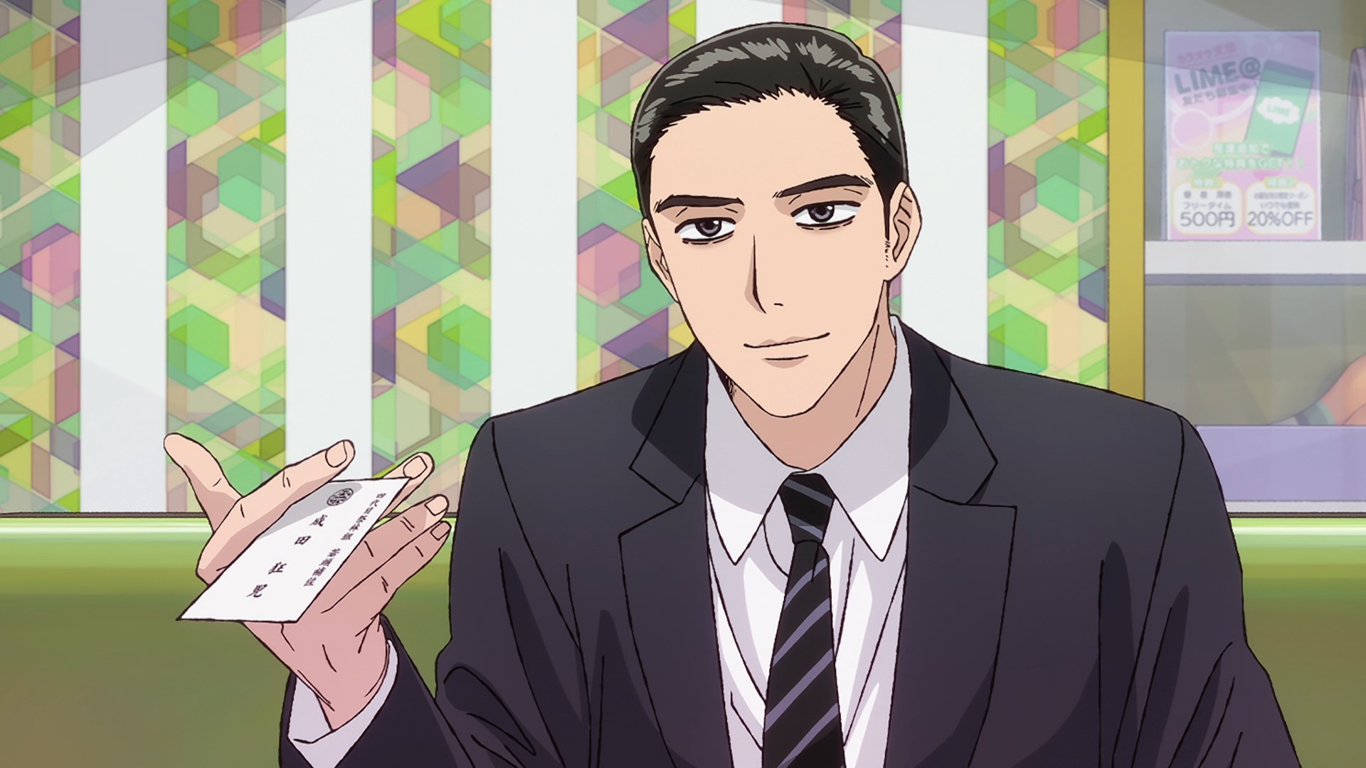 Anime Screenshot