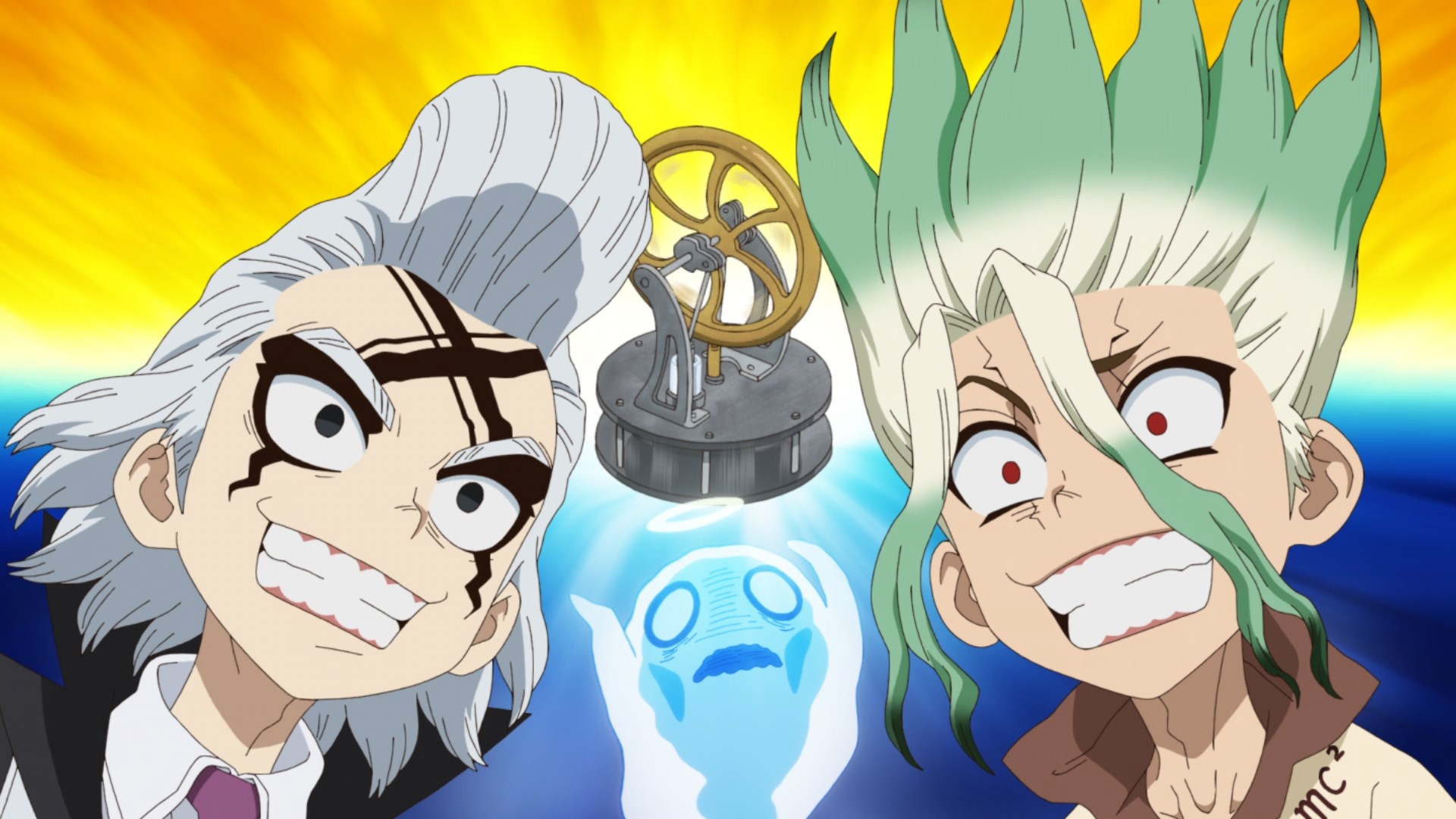 Anime Screenshot