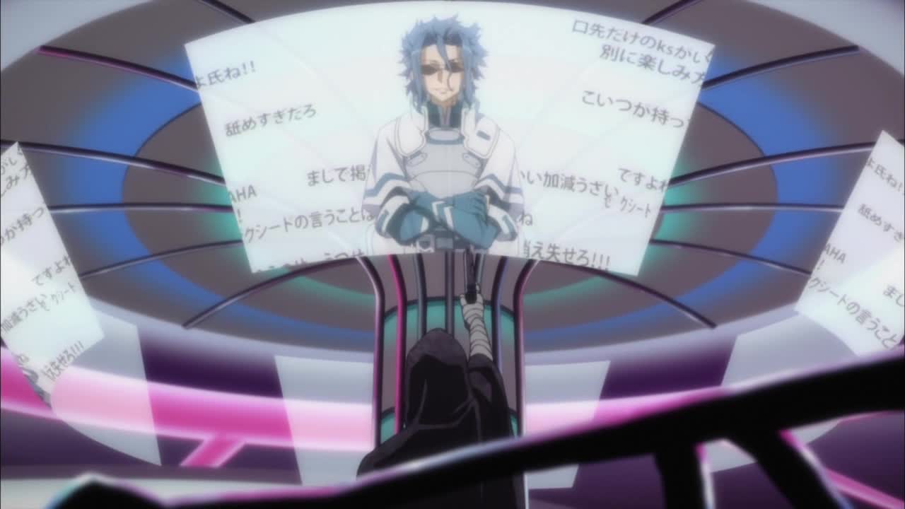 Anime Screenshot