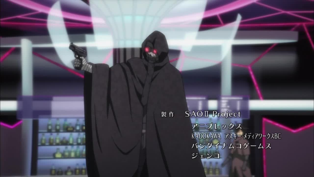 Anime Screenshot