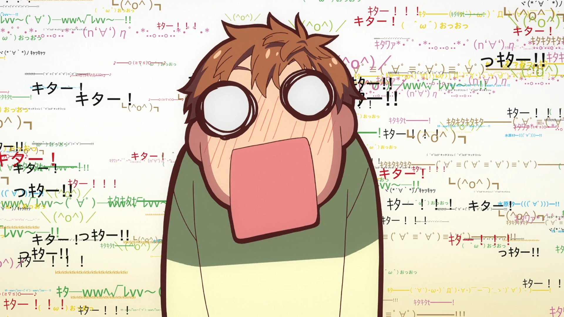 Anime Screenshot